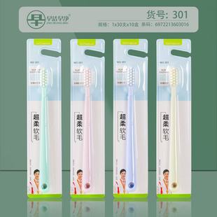 ���l�̳��߼����坍��ǻ���Ì��^������֧�b�b�ߙn����ܛë��ˢ