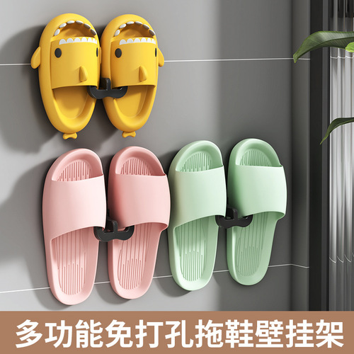 Bathroom Slippers Shelf Wall Mounted No Hole Toilet Shoes Drainage Storage Shelf Bathroom Wall Storage Sandals Shelf 