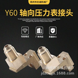 打气筒;篮球充气设备;其他绘图文具