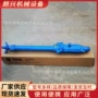 高频向上方向矿用凿岩机