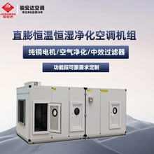 �M��ʽ������{�C�M܇�g��������g�Ґa�ؐa��ֱ��ʽ���L�����C�M