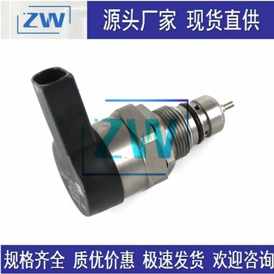 DRV A6420780249 0281002826 Yanacaq Təzyiq Tənzimləyici Solenoid Klapan