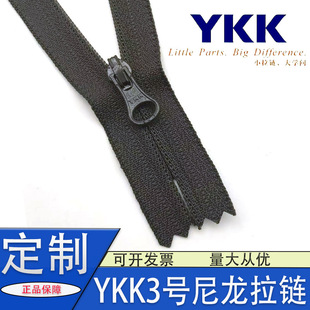 3̖ykk��������]β�����^���b�o����ֹ�ڰ����ȴ��ڴ�ykk���