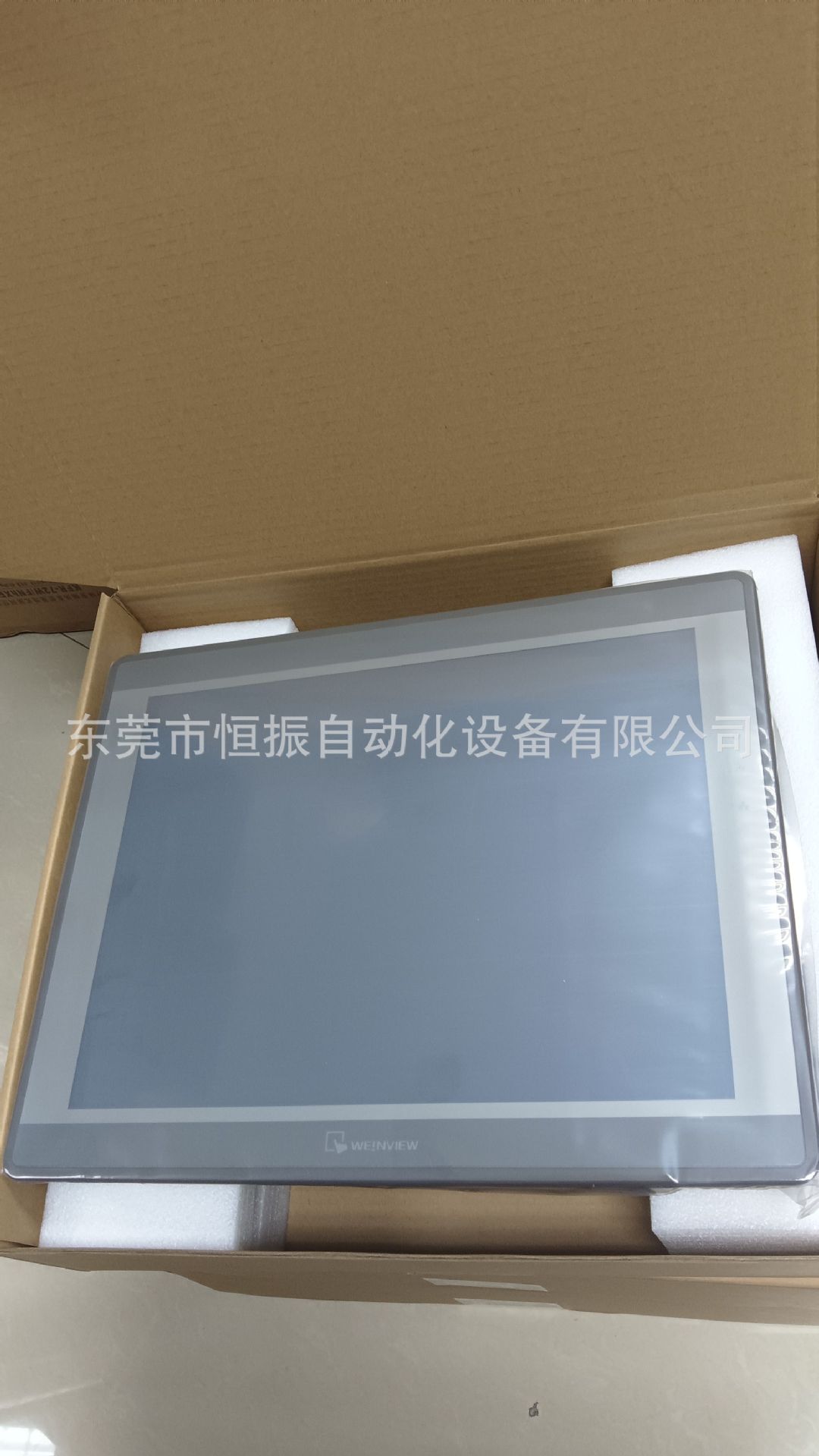 威纶通MT8150IE