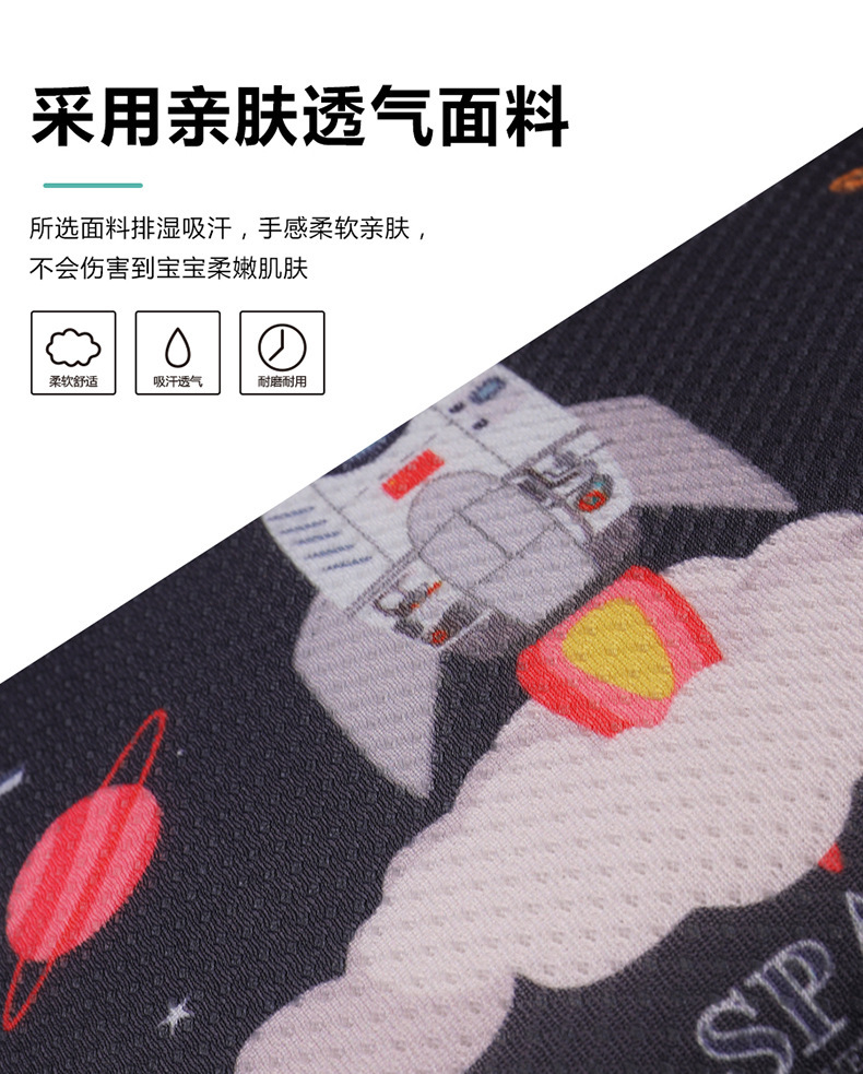Children's Safety Belt Anti-Stranglehold New Style Shoulder Protector Safety Belt Adjustable Fastener Car Accessories Universal Set