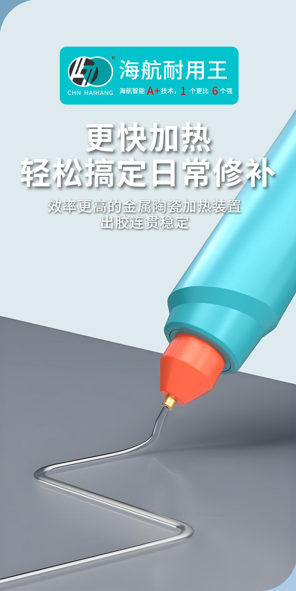 093详情_09.jpg