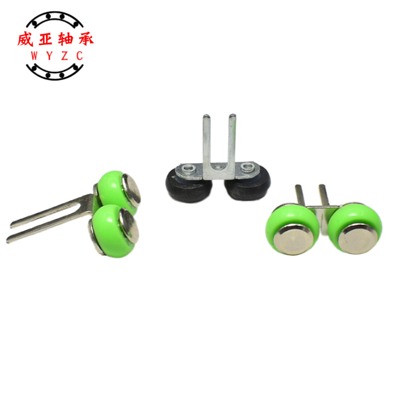 钛合金移门上滑轮卫生间玻璃推拉门滑轨衣柜左右平移门轮