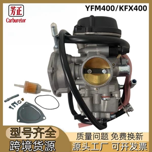 KFX400 motosiklet karbürator aksesuarları CFMOTO CF500 CF188 YFM400 üçün