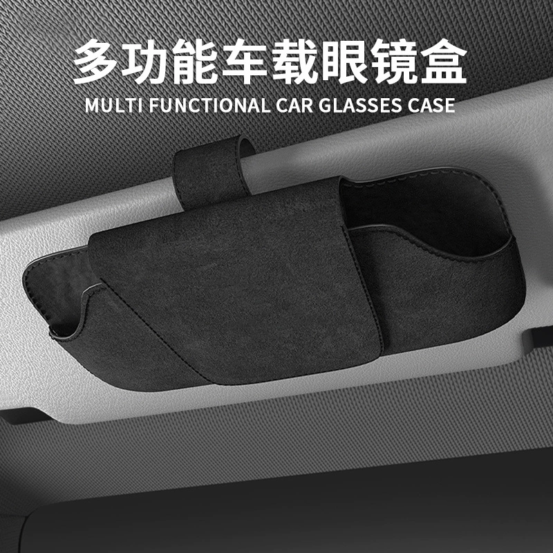 Чехол для автомобильных очков, солнцезащитный козырек, зажим для солнцезащитных очков, зажим для автомобильных очков, солнцезащитные очки, автомобильный ящик для хранения, держатель для очков