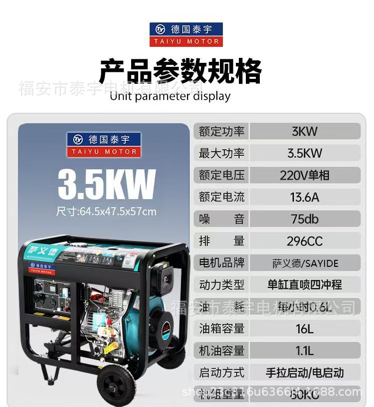 微信图片_20250410232358.jpg