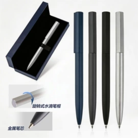 圆珠笔中油笔;签字笔;中性笔