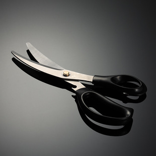 Aen Stainless Steel Crescent Moon Chicken Bone Scissors Open Lid Barbecue Shop Scissors Household Kitchen Scissors Creative and Practical Modeling