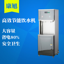 ���S���l���P䓃�ˮֱ�ˮ�C�������؟����ù��S�WУ�ˮƽ̨����