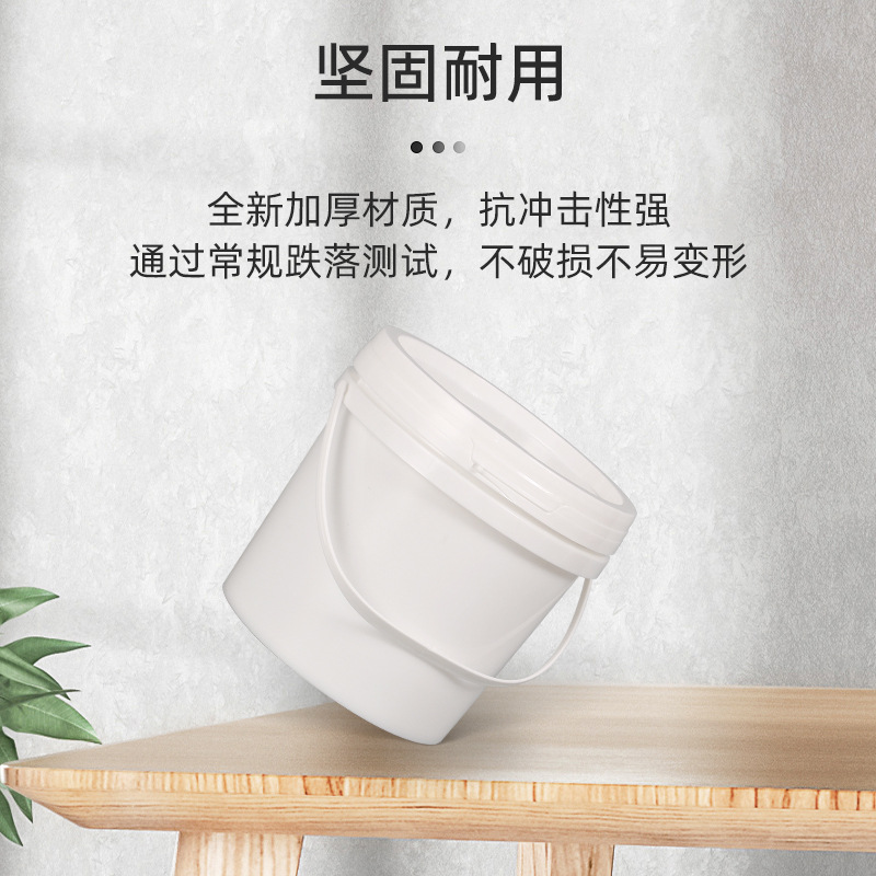 1-3L�������ԲͰ2KG�Ӻ�Ϳ��Ͱ1��ѹ�Ƿ�©ˮ��ī��װͰ�����Ż�