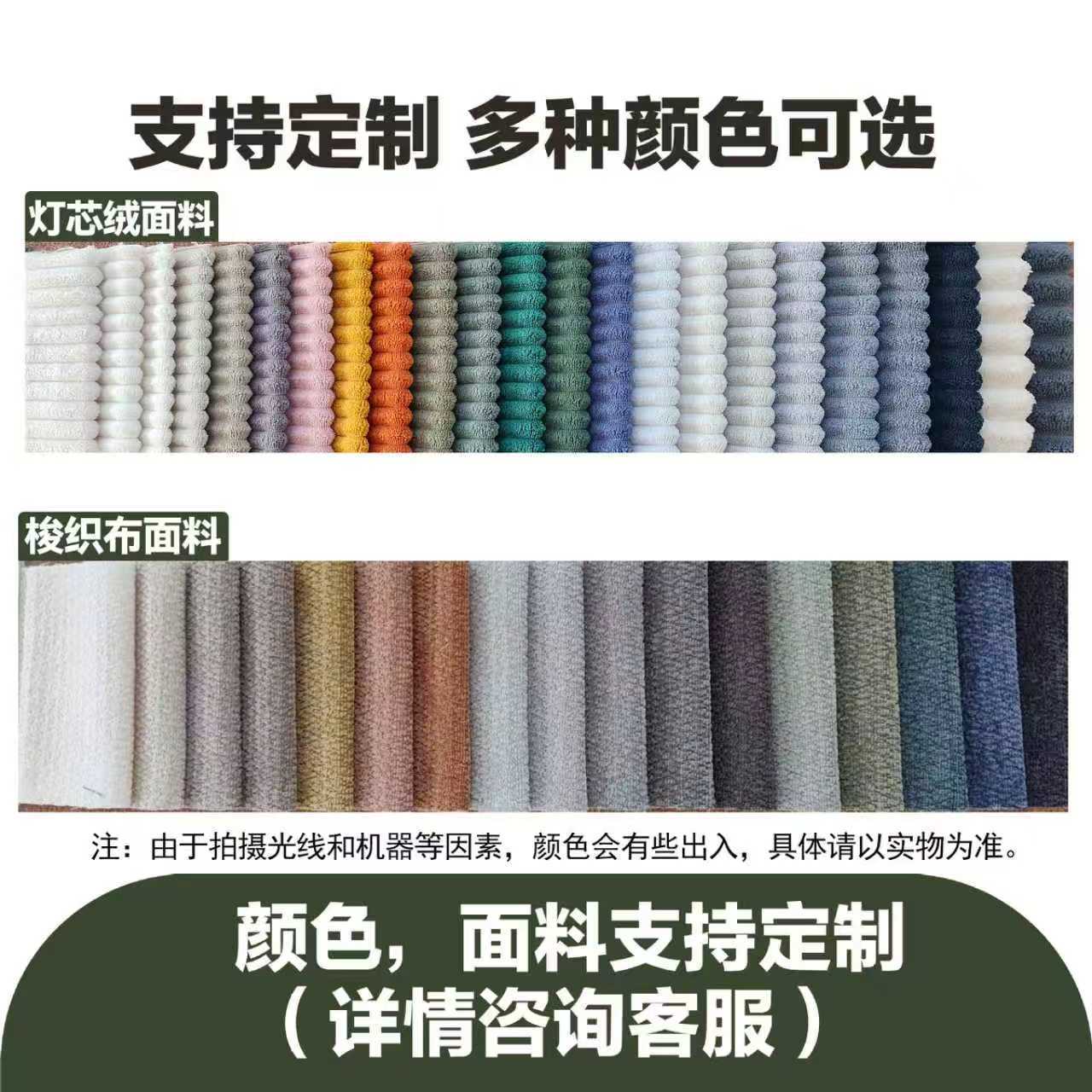 Sofá de tela, sofá para el hogar, sala de estar, apartamento pequeño, sofá de compresión, habitación de alquiler, sofá doble, sofá cama plegable