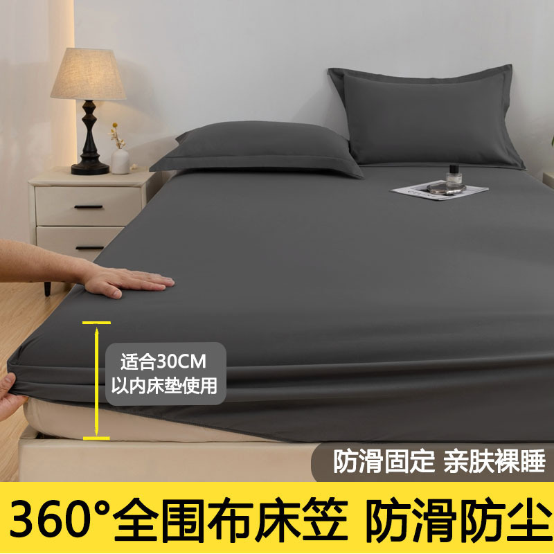 Non-waterproof model-black [skin-friendly and breathable 360°All-inclusive, no blind spots