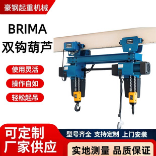 KBK܉���̓��խh机��J BRIMA BMS0.5-01M �Ϻ��a
