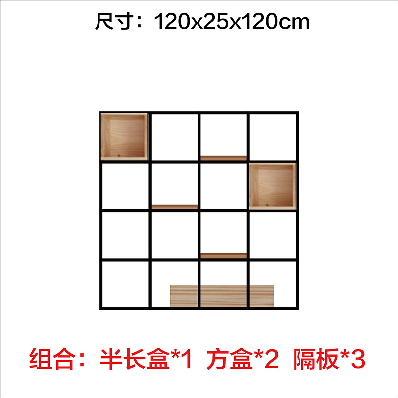 120*25*120