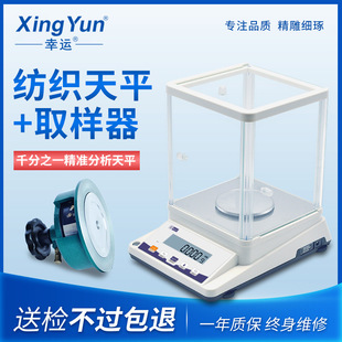 ���\�߾��ȼ�����ƽ��ӷQ���؃x ȡ���������ƽ���ϲ��ϼ���