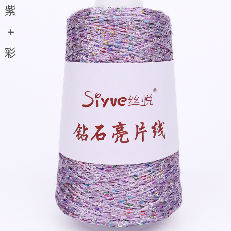 24 # 보라색 색상