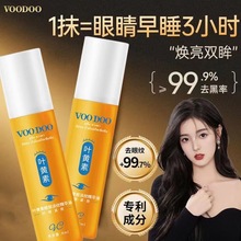 ̩��VOODOO�~�S��VC�۲����A�ͺ���Ȧ�۴��o�µ����ۼy��ҹ�؂�