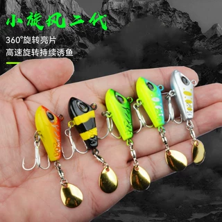 远投逗逗vib路亚饵旋转亮片震动小旋风拇指vib路亚假饵海钓套装