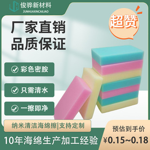 ���Ʋ�ɫ�{�׺��d������ħ����С��Ь�Ҿ��坍���d�N��ϴ�뺣�d�K