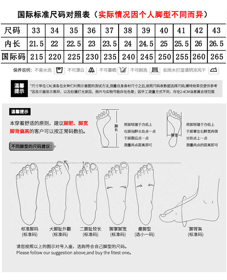 2-02(益新达)-拷贝_04.jpg