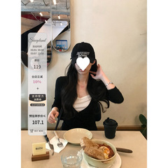【人棉270克】初秋 黑色V领假两件T恤女早秋显瘦内搭打底上衣
