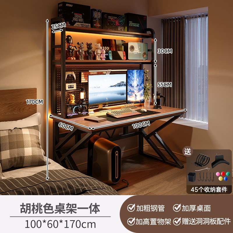 [명품액세서리 무료패키지] 월넛컬러 100*60cm
