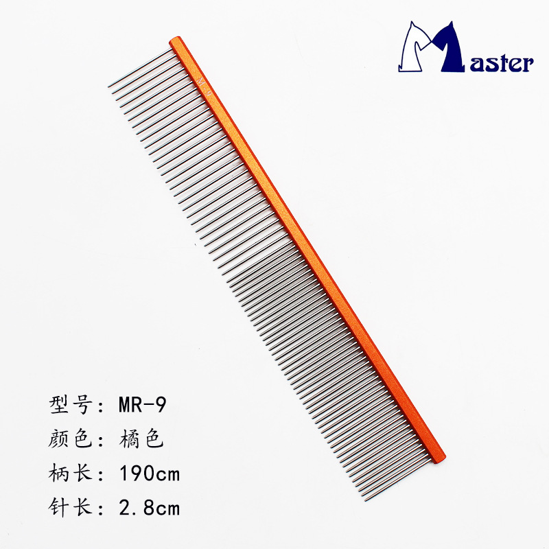M-9 오렌지 (손잡이 19cm 바늘 2.8cm)