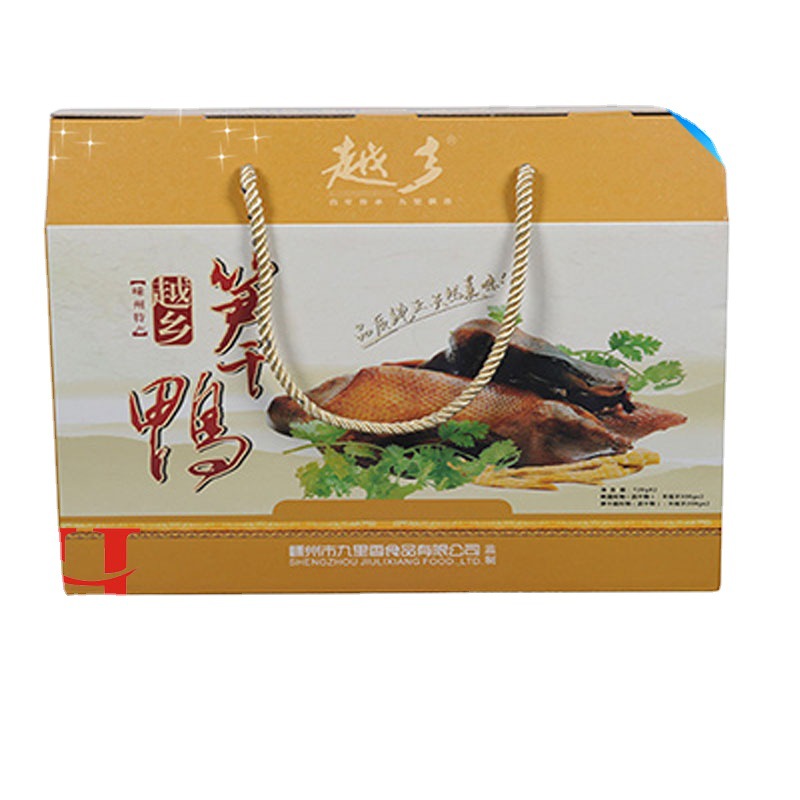 东莞厂家生产多层玩具彩箱礼品盒，设计取样，跨境专供礼物