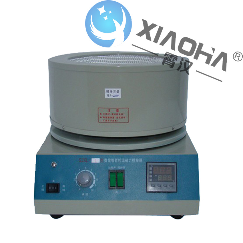 智能控温磁力搅拌器SZCL-2A电热套 厂家直销