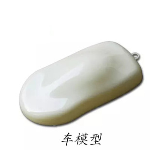 Car Film white car model color changing film car body film display model spray paint color plate display model