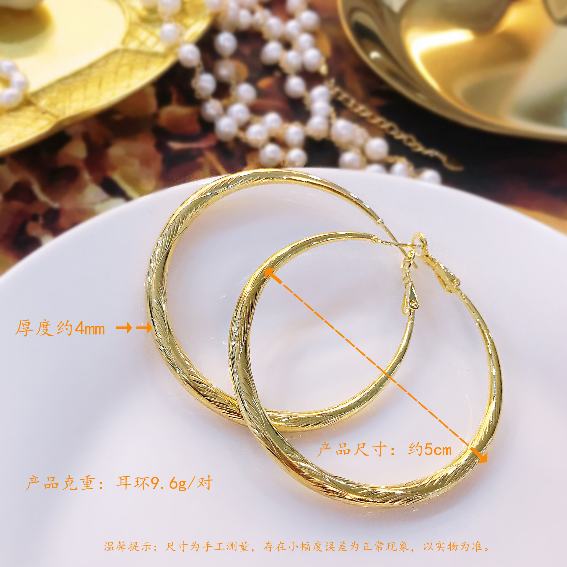 new retro carved large circle copper 18k gold-plated earrings