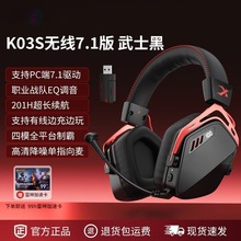 K03S�M�A��o���^���Α���C�{��2.4G늸����� ��λ�I�Aʽ����