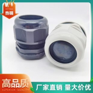 M75*2������ˮ���^��|�̶��^��|�i�^��ˮ���^���m���^���Ͻ��^