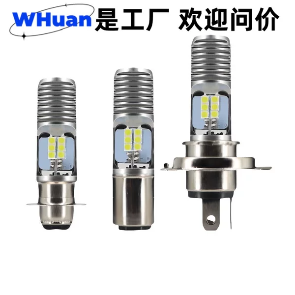 Cross-Border Motorcycle Led Large Single Claw P15D H6 H4 Ba20D 2835 Fishbone Double-Sided 12Smd Headlight