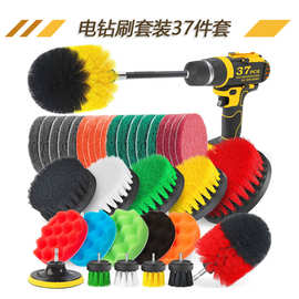 电动清洁刷电钻刷洗车刷浴室刷汽车清洁毛刷头缝隙刷清洁刷子