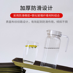 Round tempered anti-slip tray commercial tray coffee shop bar plastic dessert tea tray hotel room small tray