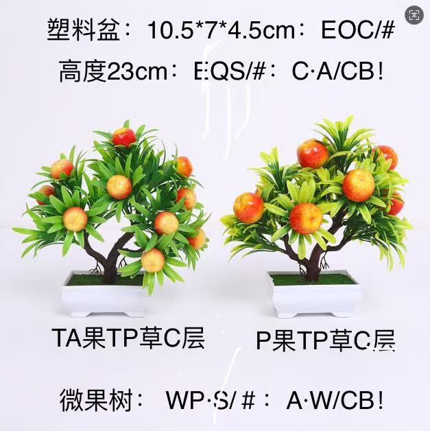 b268603993d476b5857ac66eb1ff51