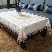欧式茶几桌布布艺长方形客厅茶几布现代简约奢华高档台布餐桌套罩
