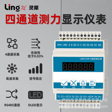 `ϬͨQ؜y@ʾx @׃PLC ɔ_RS485ͨ