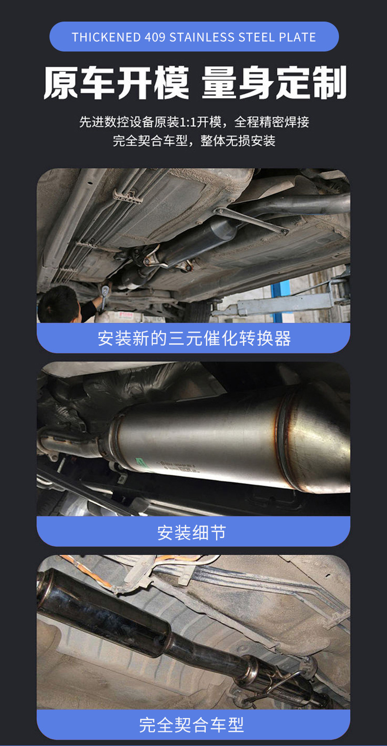 Exhaust Catalytic Converter Camaro 3.6L V6 2010-2011 Chevrolet Camaro Three-Way Catalytic Converter
