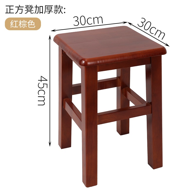 Fábrica directa taburetes cuadrados de madera sólida, taburetes caseros pequeños para adultos, taburetes bajos para niños, taburetes de cambio de zapatos, taburetes cuadrados de madera, taburetes de comedor image 31