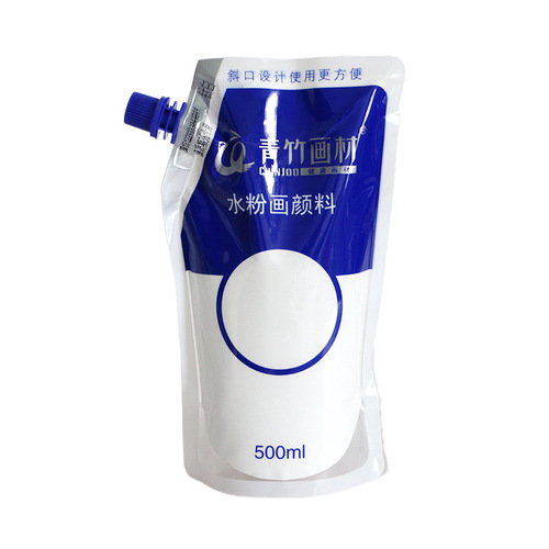 Green bamboo gouache paint for beginners to art 300ml500ml100ml formaldehyde-free paint for student exam painting