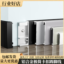 �X�Ͻ����_����������ʽ�Oխ�N�_���l4cm6cm���ٲ��P�ֱ߅���_��