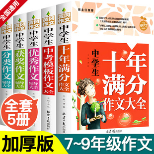 �������Ĵ�ȫ�ЌW���S�����ĕ��п�ʮ��M�����ī@�����������