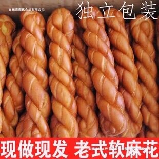 ��|���خa��ʳ������ʽܛ�黨�ֹ������ʳɢ�b���y��ը���c����