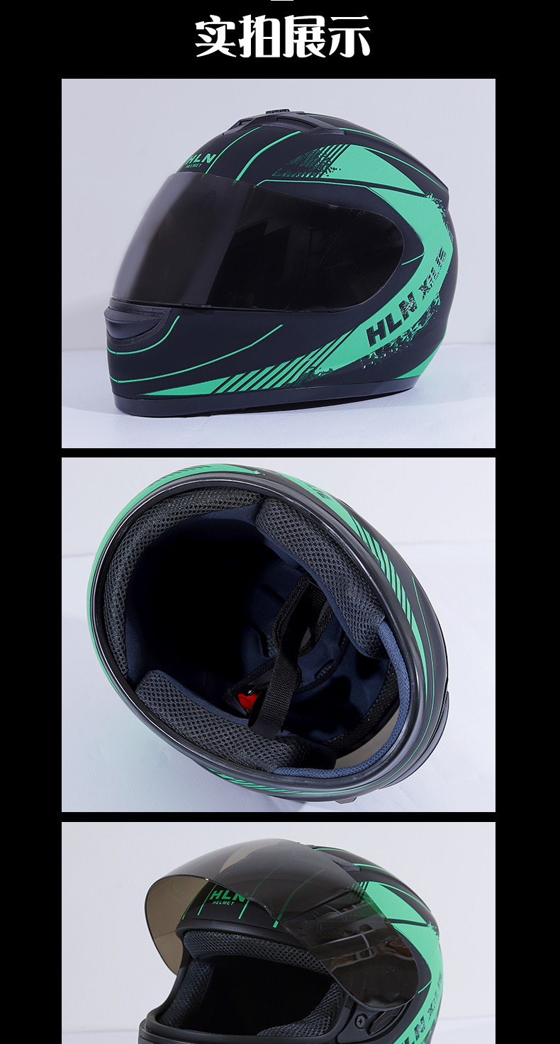 Foreign Trade Wholesale Motorcycle Full-Face Helmet for Men, Four-Season Anti-Fog, Warm-Keeping, Dual-Lens Electric Motorcycle Safety Helmet
